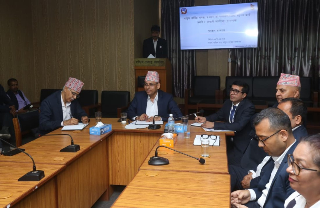दोस्रो राष्ट्रिय आर्थिक गणनामा देशभरका १३ लाख ५१ हजार १६७ समेटिए