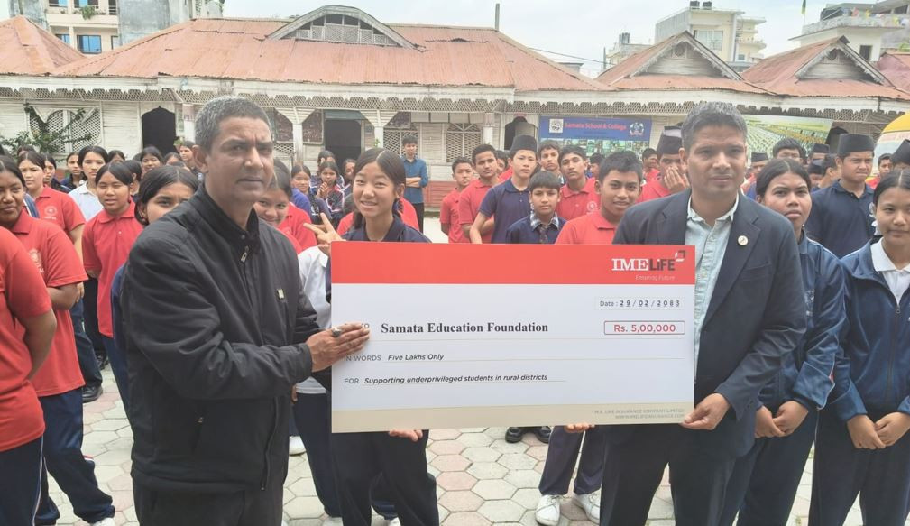 आईएमई लाइफ इन्स्योरेन्सद्वारा समता एजुकेशन फाउन्डेसनलाई ५ लाख रुपैयाँ सहयोग