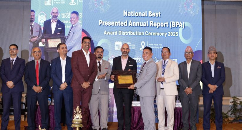 नेपाल लाइफ इन्स्योरेन्स नेशनल बेस्ट प्रिजेन्टेड एनुअल रिपोर्ट अवार्डको गोल्ड अवार्डद्वारा सम्मानित
