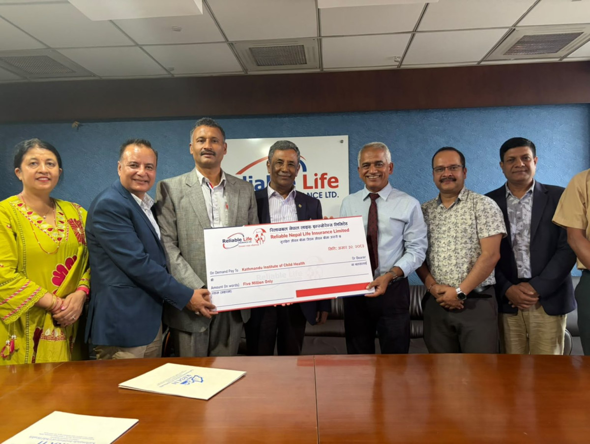 रिलायबल नेपाल लाइफद्वारा काठमाडौं इन्स्टिच्युट अफ चाइल्ड हेल्थलाई ५० लाख सहयोग