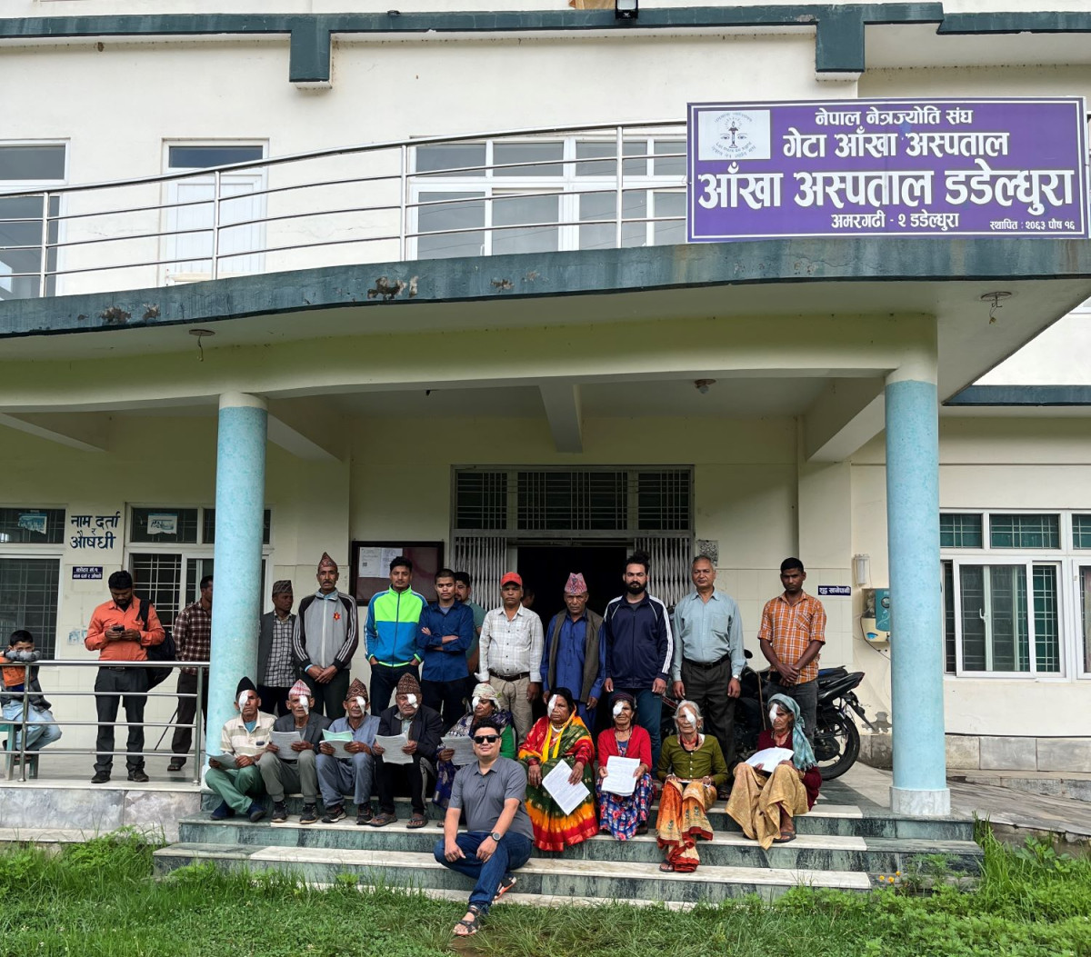 सांग्रिला डेभलपमेन्ट बैंकको सहयोगमा दार्चुलाका नौ जनाको मोतियाविन्दुको निःशुल्क शल्यक्रिया सम्पन्न