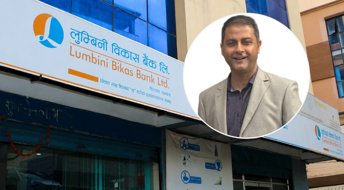 लुम्बिनी विकास बैंकको नवनियुक्त सिइओ आचार्यले गरे पदभार ग्रहण