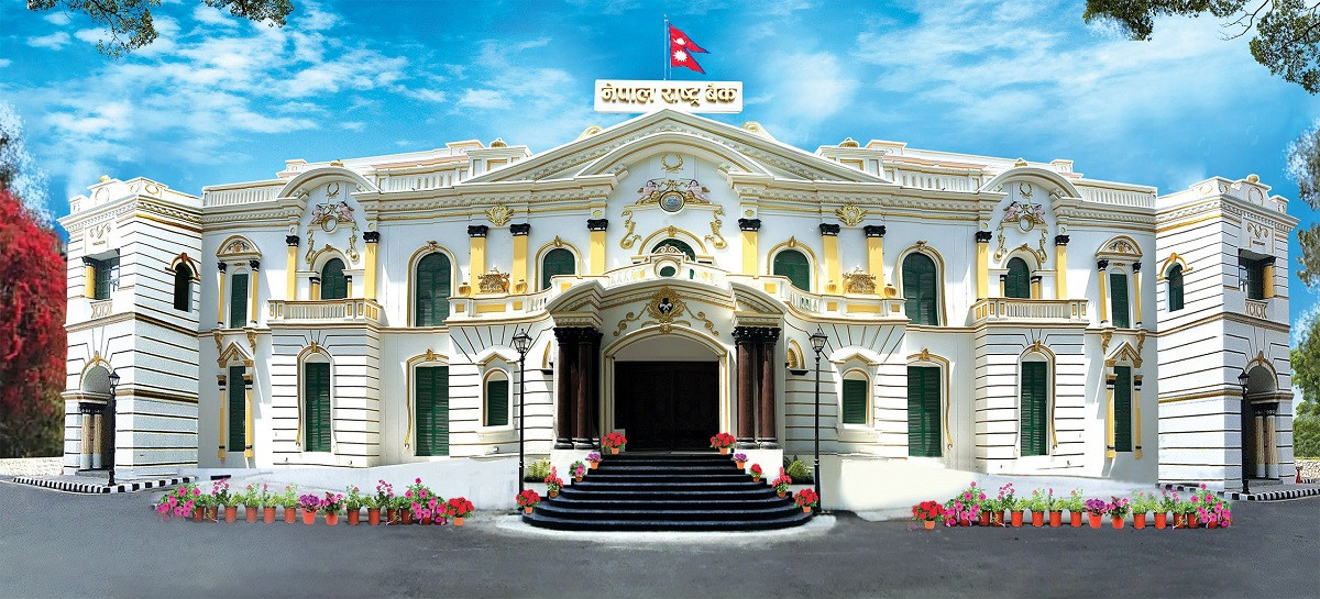 राष्ट्रिय मनिचेञ्जरको इजाजत खारेज