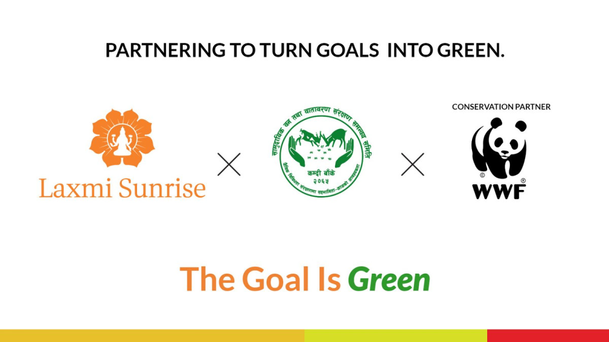 लक्ष्मी सनराइज बैंक, काम्दी सामुदायिक वन समन्वय समिति र WWF नेपालबीच The Goal is Green अभियानका लागि सहकार्य