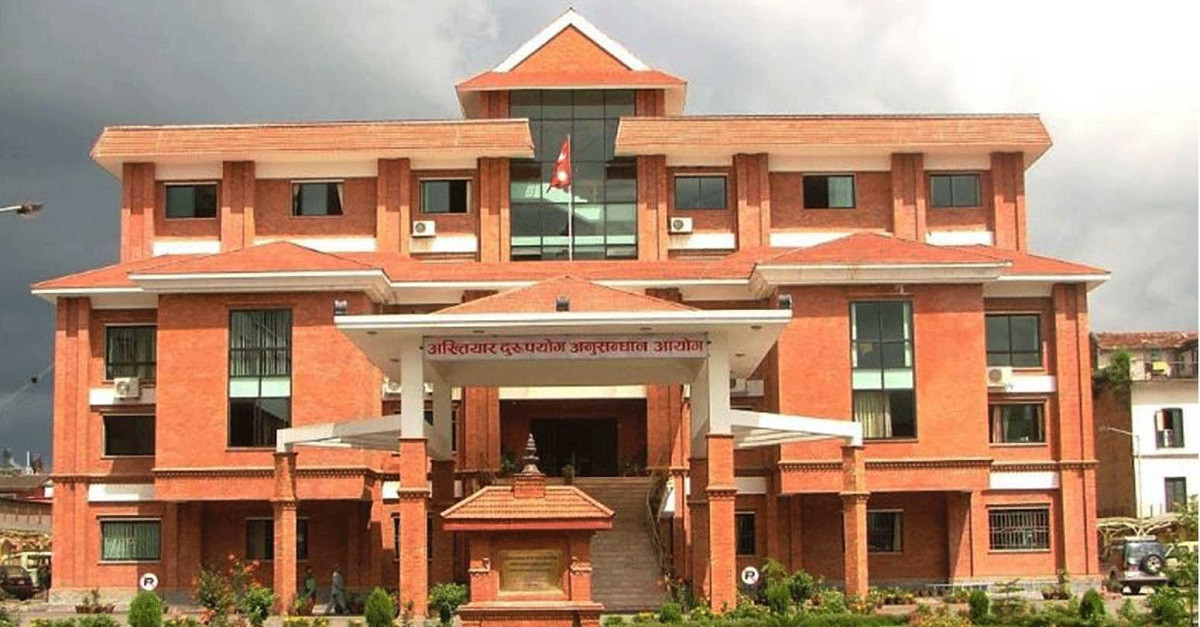 बाल संरक्षण भत्ता हिनामिना आरोपमा तीन जनाविरुद्ध भ्रष्टाचार मुद्दा