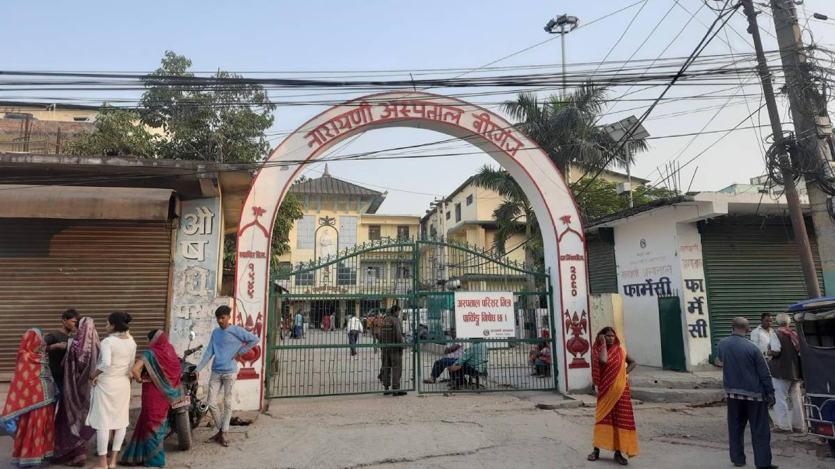 नारायणी अस्पतालका चिकित्सकले दिए सामूहिक राजीनामा