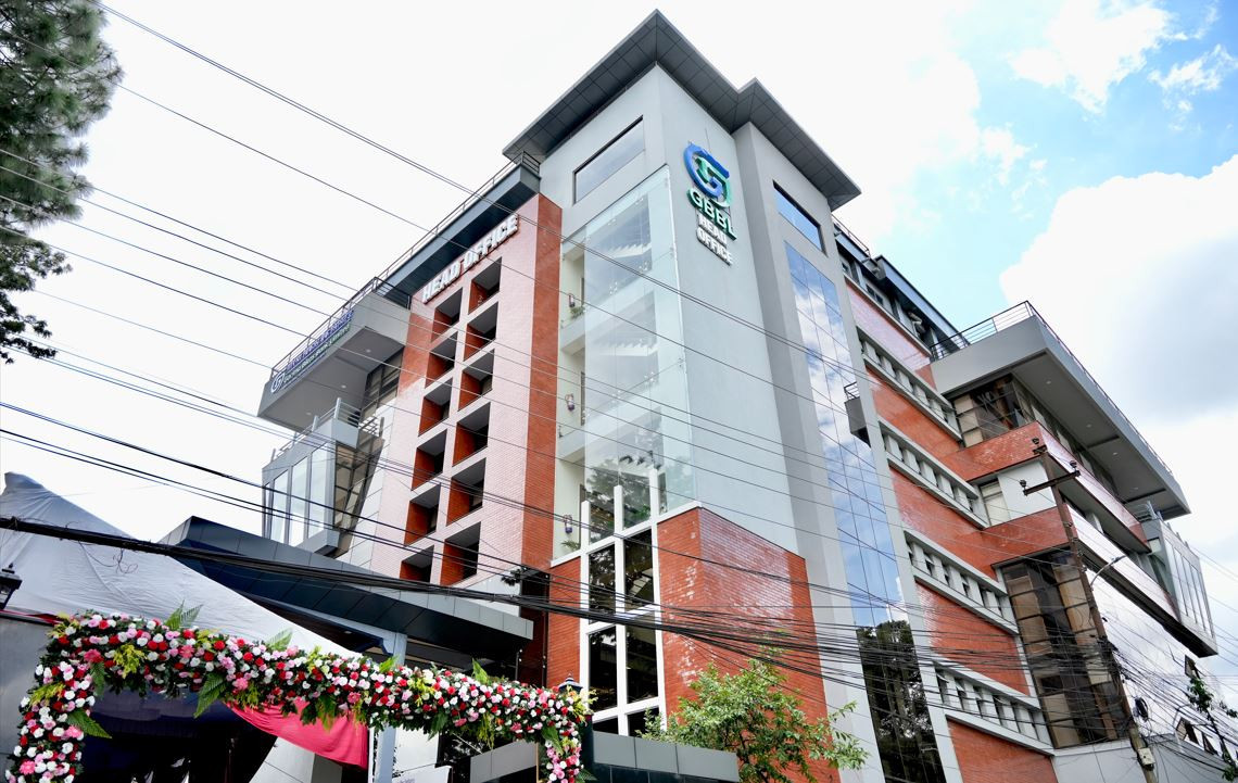 गरिमा विकास बैंकको केन्द्रीय कार्यालय बालुवाटार सर्याे, स्याङ्जामा सुरु भएकाे बैंककाे काठमाडाैँमा आफ्नै भवन