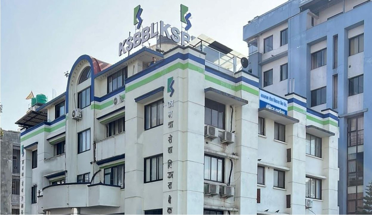 कामना सेवा विकास बैंकले बोलायो साधारणसभा, १५ प्रतिशत नगद लाभांश प्रस्ताव