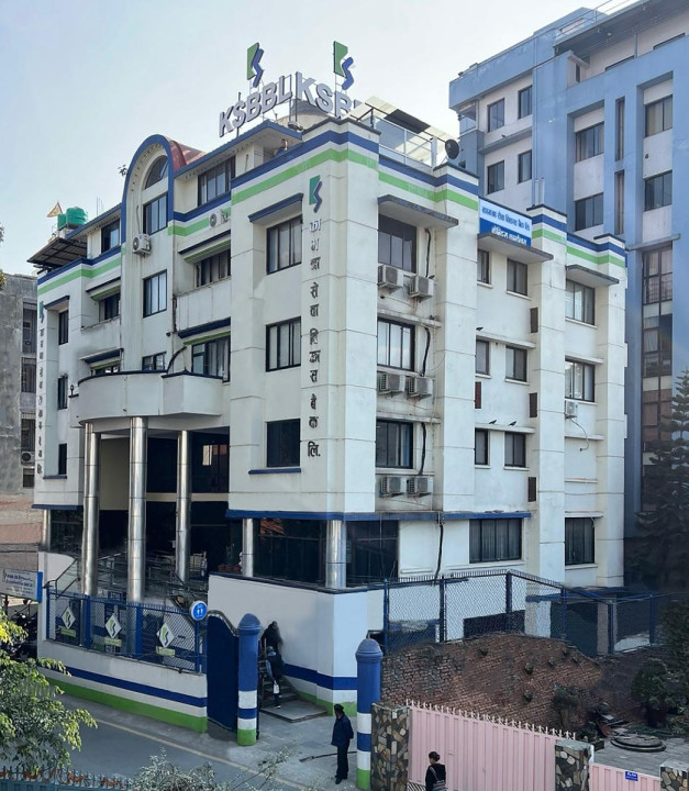 रसुवा बाढी प्रभावितका लागि कामना सेवा विकास बैंक र कर्मचारीद्धारा रु.२५ लाख सहयोग