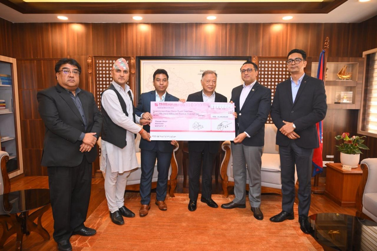 प्राइम कमर्सियल बैंकद्वारा प्रधानमन्त्री दैवी प्रकोप उद्घार कोषमा ३ करोड १ लाख रुपैयाँ सहयोग