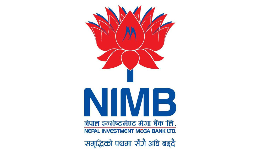 नेपाल इन्भेष्टमेण्ट मेगा बैंक लिमिटेडद्वारा बाढी पिडितका लागि ४ करोड १ लाख सहयोग