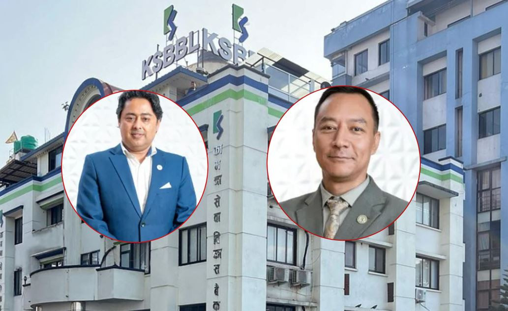 कामना सेवा विकास बैंकको खुद नाफा करिब १७ प्रतिशतले बढ्यो, घट्याे खराब कर्जा